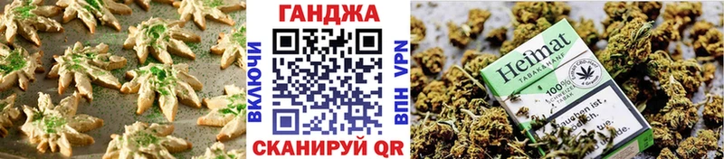 OMG Верхотурье Еда ТГК марихуана