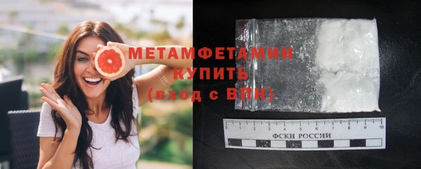 не бодяженный Богородск