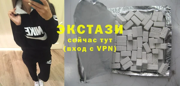 кокаин перу Богородицк