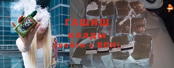 не бодяженный Богородск