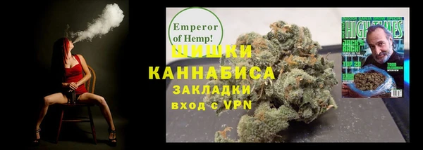 мяу мяу кристалл Богданович