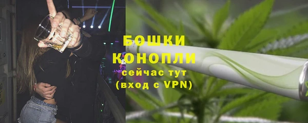 a pvp Беломорск