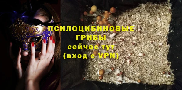 не бодяженный Богородск