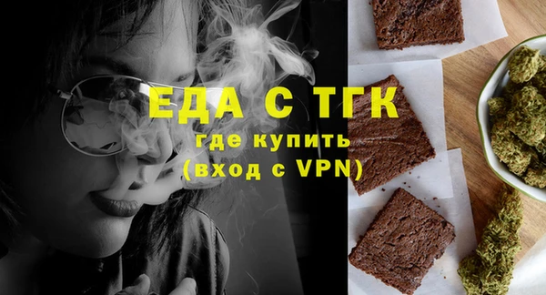 мяу мяу кристалл Богданович