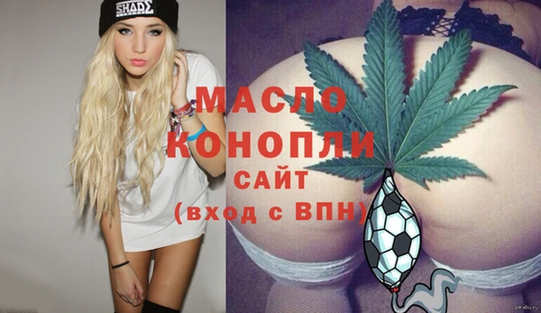 не бодяженный Богородск