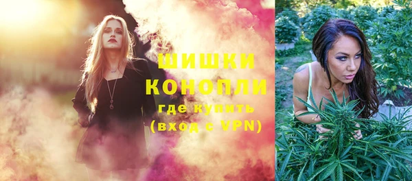 не бодяженный Богородск