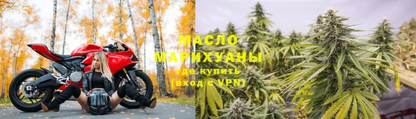 не бодяженный Богородск