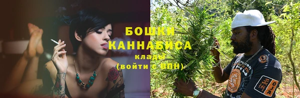 не бодяженный Богородск