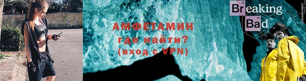 не бодяженный Богородск