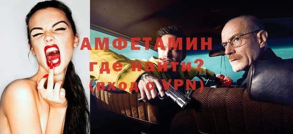 не бодяженный Богородск