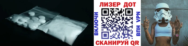 blacksprut ссылки Верхотурье LSD-25 экстази кислота